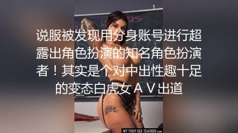 成都后入美少妇3带91验证