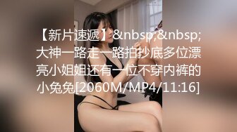 突袭女优计划EP2刺青女神艾秋.坏坏女神特殊性癖好 麻豆传媒映画