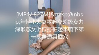 【4K增强-无码破解】-FBOS-009@jav