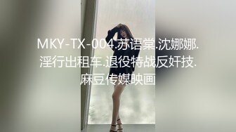 火爆网红玩偶姐姐『HongKongDoll』2023-12-24❤️圣诞特辑