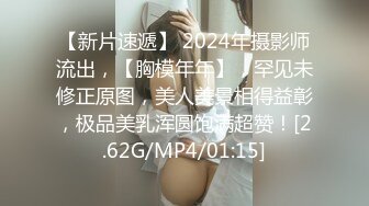 （原创）老公不在，骚逼在家偷情，逼紧，操出白浆，操起来非常爽