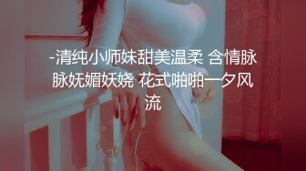 泰国混血颜值浑元巨乳骚货「Armone Sugar」OF私拍【337V】 (152)