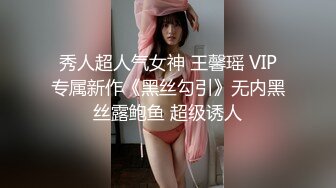 星空传媒XKVP088淫荡女儿用大奶子勾引亲爸