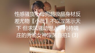 ⚫️⚫️重磅新瓜速吃！顶级BJ下海-卧蚕小网红【soeun】福利私拍②，约啪自慰反差舔食吸茎深喉艹穴抽插