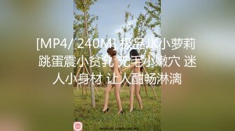 FC2PPV 2454682 【FC2発】完全顔出し！素人大学生【限定】しずくちゃん20歳 バイトの面接帰りにデート＆SEX　アイドル顔負けのめちゃカワJDの激エロ黒タイツをビリッビリに破きながら極太生チンポをねじ込み大量中出し [有]