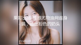 最美韩国TS逆天颜值女人都黯然失色 Princess 肛塞不知火舞榨汁 狂肏后庭花容失色 前列腺双重高潮