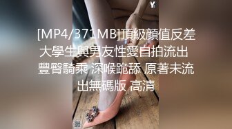 【新片速遞】 ❣️推荐❣️喵小吉闺蜜【TiTi钛合金】公厕露出，路边K房露出，素人自拍，三点全露35P_1V[145M/MP4/00:02:21]