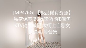 极品反差 〖吴梦梦〗女友在网吧用她湿漉漉的阴户操我的鸡巴