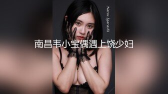 ✿网红女神✿潮喷淫娃〖小水水〗给黑丝女友做推油，撕开丝袜就开干，淫荡小母狗撅高高屁股主动求插入，反差婊一个