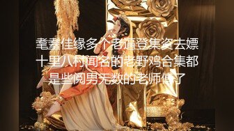 OnlyFans爆乳女神❤️ 高铁紫薇女神『Naomii』性爱内射户外露出VIP订阅 与男友众多刺激