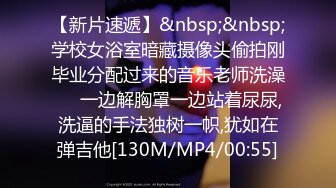 ⚫️⚫️民宿真实偸拍姐夫小姨子开房偸情全过程，漂亮小姨子都同意开房了还装清纯，欲拒还迎由浅入深给插了，清晰方言对话