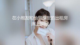 制服老婆自己玩出白浆，根本不用我