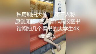 逼逼没长几根毛毛的辫子女主播拿着自拍杆和男友啪啪