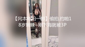 028 04妹妹贵在真实，魏宏亮在吗