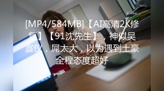 4313 11月底-超刺激小情侣【小狗的世界】付费福利P2！木瓜般的极品奶子，非常可口！白虎嫩逼，太敏感了，被操容易喷水