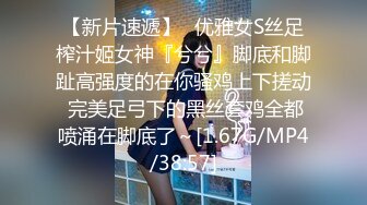 [MP4]STP24766 【刚下海网红美妞大战面罩炮友】高颜值好身材，拨开情趣内裤摸穴，69姿势舔逼舔足，骑乘爆插骚逼边揉奶子 VIP2209