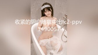 (中文字幕) [MIDE-898] 大嫌いなオヤジ上司に仕組まれた一泊二日いいなり温泉接待で死にたくなるほどイカされて… 水卜さくら