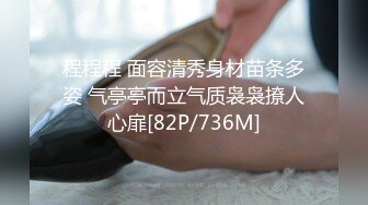 [MP4/ 1.1G] 全活女技师丝袜情趣服务小哥，交足交乳交胸推漫游舔菊花，看着超刺激