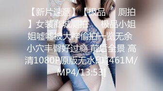 MDX-0159_毒舌巨乳女邻居-为钱成低贱肉便器-白若冰