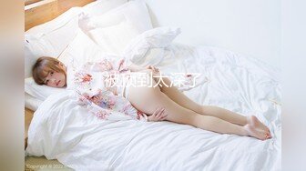 最新JVID高颜值SSS级甜美女神▌婕咪 ▌爆乳鹿角家政女仆 白虎蜜穴强势插入 唯美性交童颜巨乳91P1V