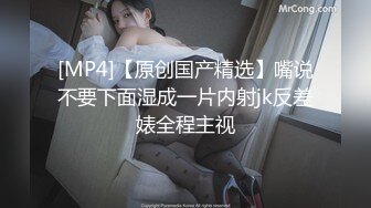 麻豆传媒-漂亮骚姪女吃屌初体验 操到高潮不止 麻豆女神管明美