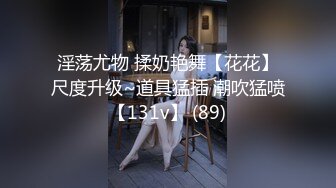 ❤️超颜值极品❤️颜值巅峰唯美女神〖狐不妖〗优雅性感旗袍御姐女神全程被干娇喘不止，各种姿势轮番上阵，顶级反差