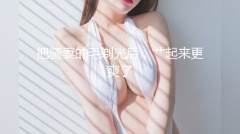 013_(no_sex)20231120_宝儿