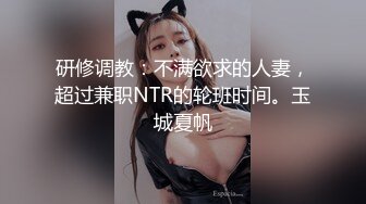 [MP4]近景AV视角再现江湖 外围小姐姐被偷拍 啪啪后入前凸后翘好身材