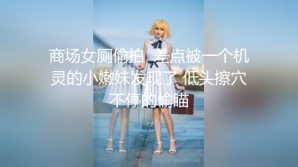 云盘高质露脸，贵州良家少妇【任蕾】婚内出轨，与情人大玩性爱自拍，啪啪道具紫薇吹箫毒龙口活一绝 (10)