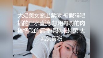 媳妇给月老口活