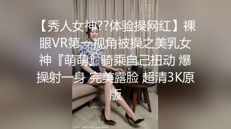 ♥《高能预警☆重磅核弹》♡♥推特20万粉身材颜值巅峰比女人还女人极品眼镜抚媚CDTS♡♥【俞喵喵】♡♥私拍~男女通吃自慰啪啪各种花样 (6)