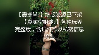 极品粉嫩嫩小美女穿上学生制服翘着又圆又翘的屁股吞吐鸡巴抽送配合真好啪啪噗嗤噗嗤大力进击销魂射了啊