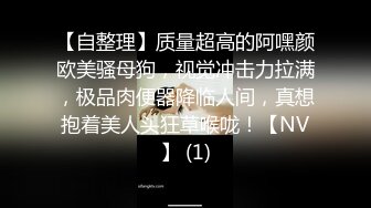 漂亮妹妹网袜道具自慰满满的诚意5个小时大秀，粉嫩的蝴蝶逼