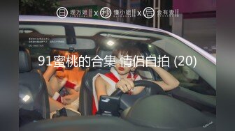 喝过这样的元气森林吗？公园露出，逼里灌元气森林