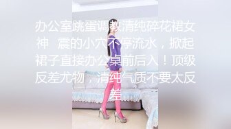 国产AV 杏吧 老法师套路女老板