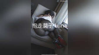 [MP4/1.4GB]麻豆傳媒 原創節目企劃 心動的性號 EP3-5 凱子x巧萱 刺青下的靦腆