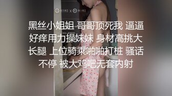 终极绿帽！推特江苏绿帽大神【暴躁君S】淫乱调教私拍，给老婆找单男3P，户外露出道具高潮喷 (8)