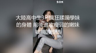 ✨极品少妇✨离异少妇与小年轻约炮，超主动全程主动骑马摇曳，那舒服的表情，让人荡漾想艹她！