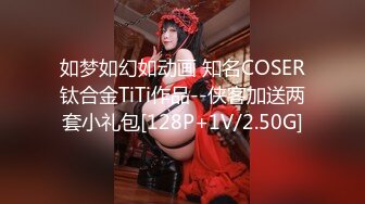 [MP4/ 3.61G] 新流出安防酒店高清偷拍 年轻情侣开房女朋友在床上只是发泄欲望的工具拉着头发操想怎么玩就怎么玩