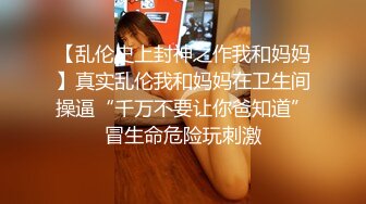 【AI换脸视频】关晓彤 学生妹泳装泡泡浴[无露点]