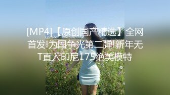 每个光鲜的外围女背后都有自己的无奈和辛酸