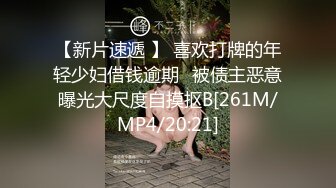 老婆不在家，把情人带回来