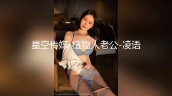 π961 妹妹来姨妈，姐姐舔鸡巴