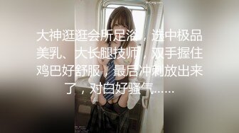 【新片速遞】&nbsp;&nbsp;中国黄金柜台美少妇：啊啊啊你走开，放开我，我不要不要，你轻一点。❤️ 女人说不要就是要你艹爽她，不然没下次！[167M/MP4/03:27]