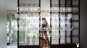 美女打麻将输光了当场肉尝还债