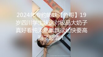 丰满老婆露脸上位，找人群P无套内射