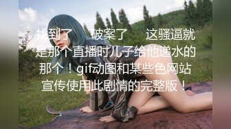 和美女同事约好酒店开房刚进房门_婆婆就打电话查岗_还好有惊无险_mp4_视频源自91网盘：_www