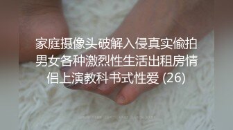 STP17612 高颜值粉衣萌妹子啪啪，坐在身上舌吻口交站立后入猛操