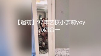 肉丝性瘾人妻.