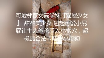 后入才拔罐老婆